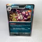 Sale 27787236