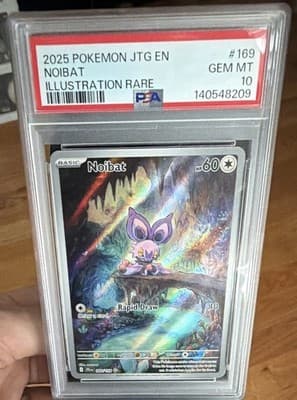 Sale 28511871