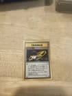Sale 27165525