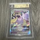 Sale 27550412