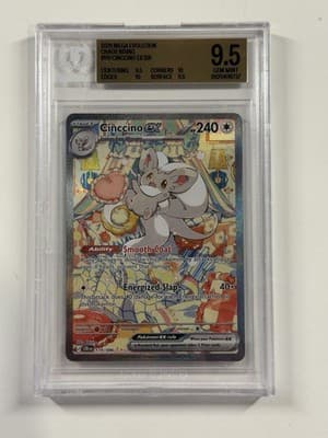 Sale 28417065
