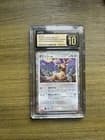 Sale 27319990