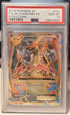 Sale 28551150