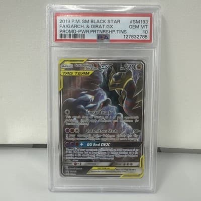 Sale 28671886