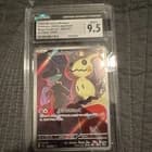 Sale 26814033