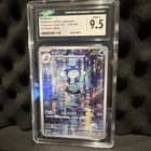 Sale 27051998