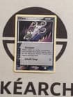 Sale 28044055
