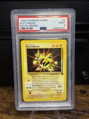 Sale 28400357