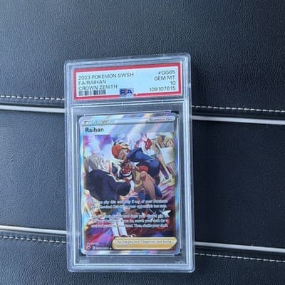 Sale 28184158