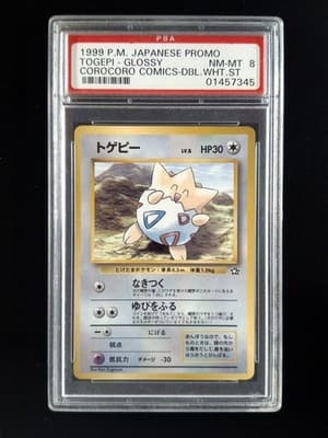 Sale 28223204
