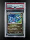 Sale 27127520