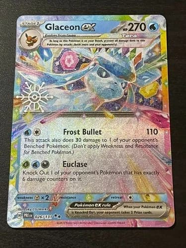 Sale 27096445