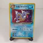 Sale 26880901