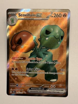 Sale 28271043