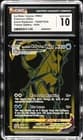 Sale 27604522
