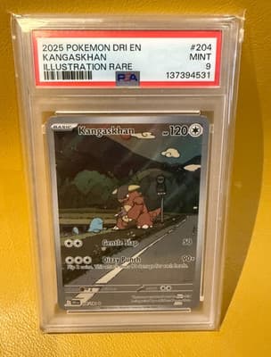 Sale 28427830