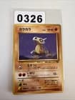 Sale 27306153