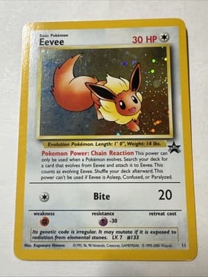 Sale 28531206