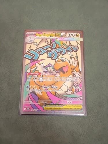 Sale 27033151