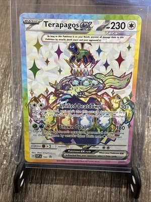 Sale 28420973