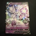Sale 27179177