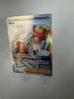 Sale 27504438
