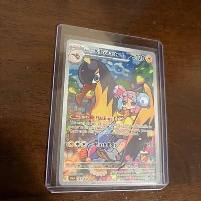 Sale 28515151