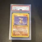 Sale 27268081