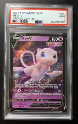 Sale 28468421