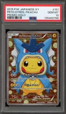 Sale 28225080