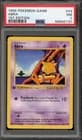 Sale 27198886