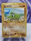 Sale 27531504