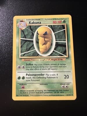 Sale 28210017