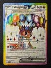 Sale 27819812