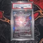 Sale 27001531
