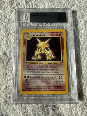 Sale 28648032