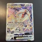Sale 28086218