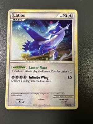 Sale 28708777