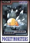 Sale 27403503