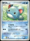 Sale 27944403