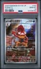 Sale 26566040
