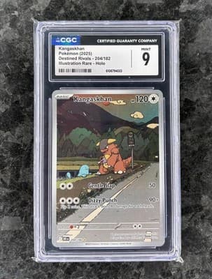 Sale 28405199