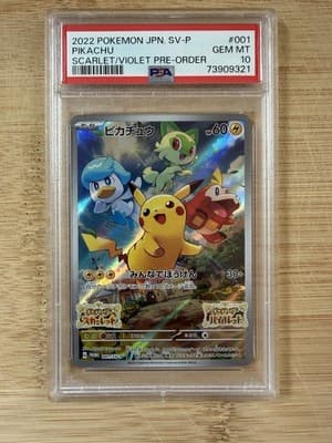 Sale 28411279