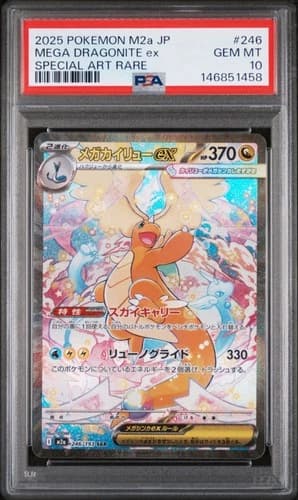 Sale 28096246