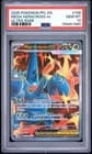 Sale 27799753