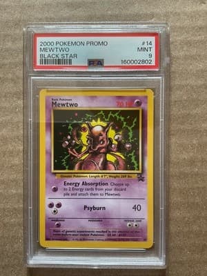 Sale 28539568
