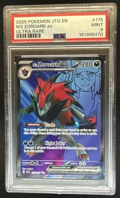 Sale 28405038