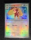 Sale 26831037