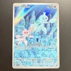 Sale 27566152