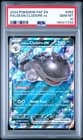 Sale 26604896